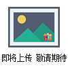 紫外相機(jī)廠家